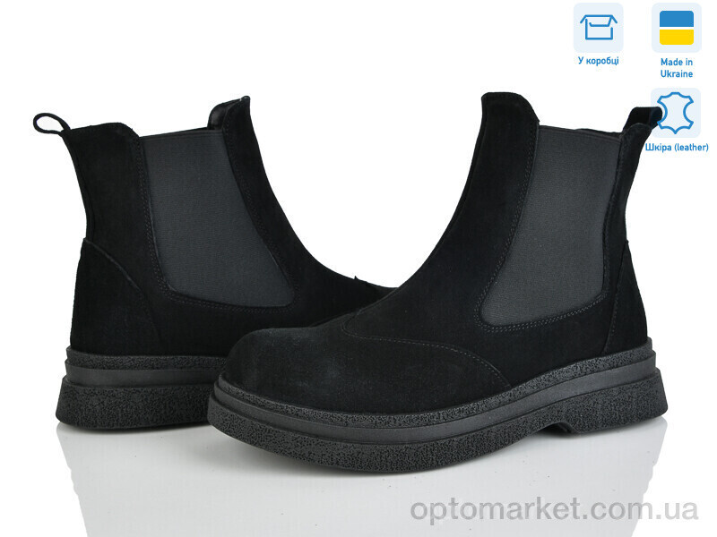 Купить Черевики жіночі 390-1D Ailinda чорний, фото 2