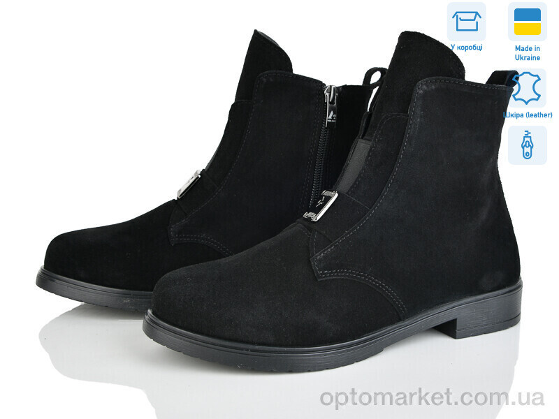 Купить Черевики жіночі 391-1d Ailinda чорний, фото 2