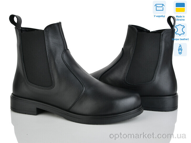 Купить Черевики жіночі 392-2d Ailinda чорний, фото 2