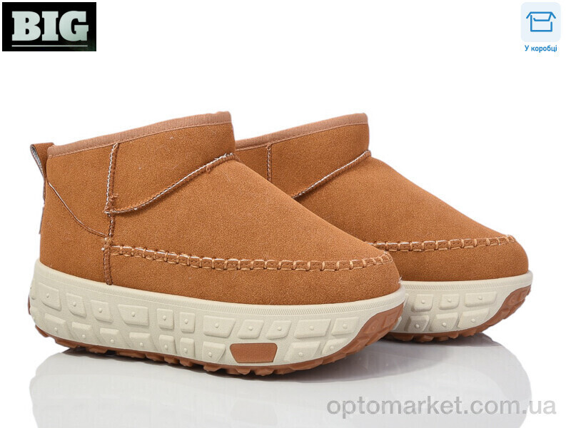 Купить Уги жіночі 3923-K909-2 Loretta camel, фото 2