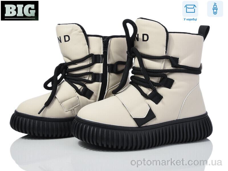 Купить Черевики дитячі 3927-G93A63-1 Башили бежевий, фото 2