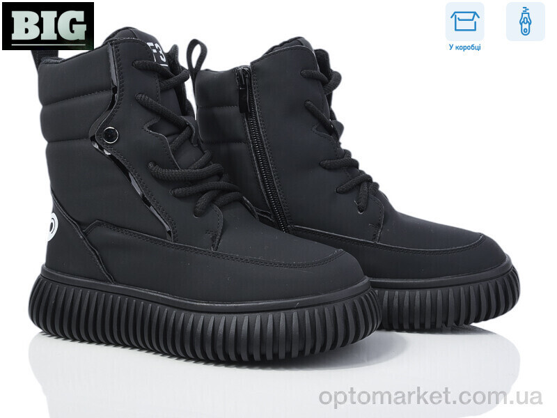 Купить Черевики дитячі 3927-G93A65-2 Башили чорний, фото 2