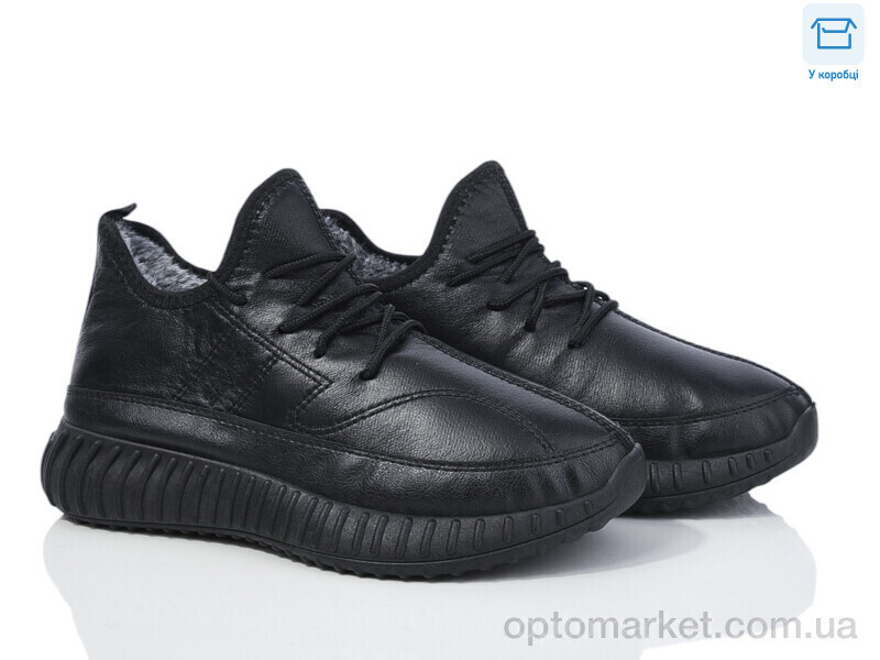 Купить Кросівки дитячі 3931-B119 Seven чорний, фото 2