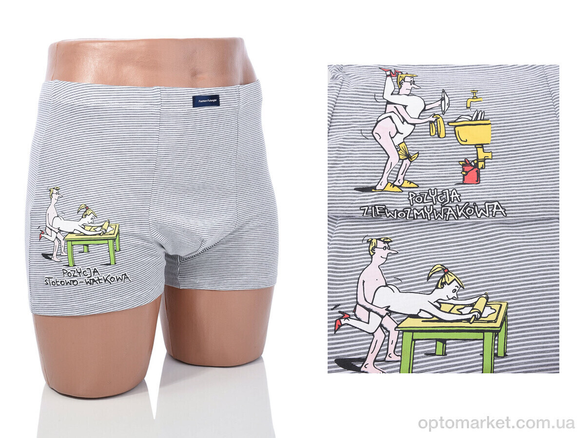 Купить Трусы чоловічі 3939-9011-1 mix Fukonglai мікс, фото 8