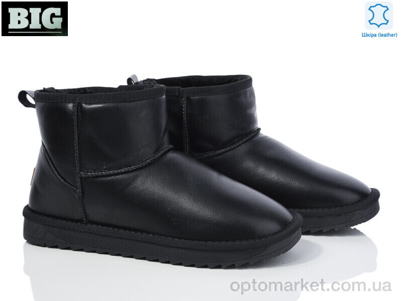 Купить Уги чоловічі 3942-HA501 Seven чорний, фото 2