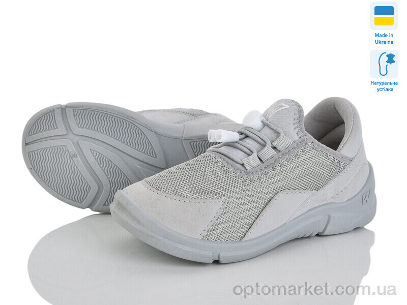 Купить Кросівки дитячі 395-076 сірий Waldi сірий, фото 2