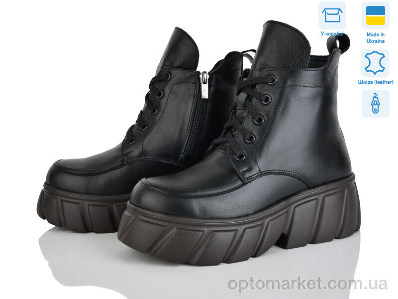 Купить Черевики жіночі 3962-2Д Ailinda чорний, фото 2