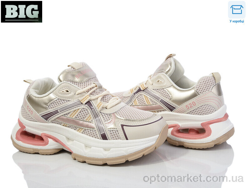 Купить Кросівки жіночі 3968-AB29-5 Lady Lily бежевий, фото 2