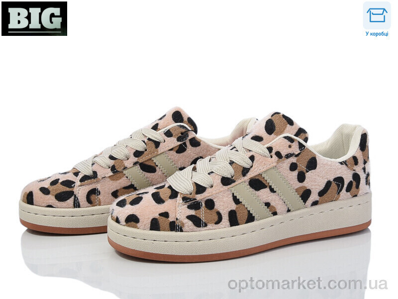 Купить Кросівки жіночі 3973-H63A17-11 Башили бежевий, фото 2