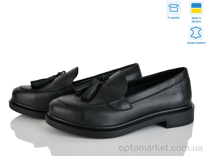 Купить Туфлі жіночі 399-2 Ailinda чорний, фото 2