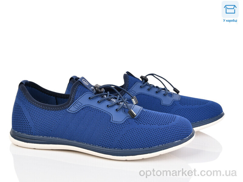 Купить Кросівки чоловічі 4003-F553-3 Kulada синій, фото 2