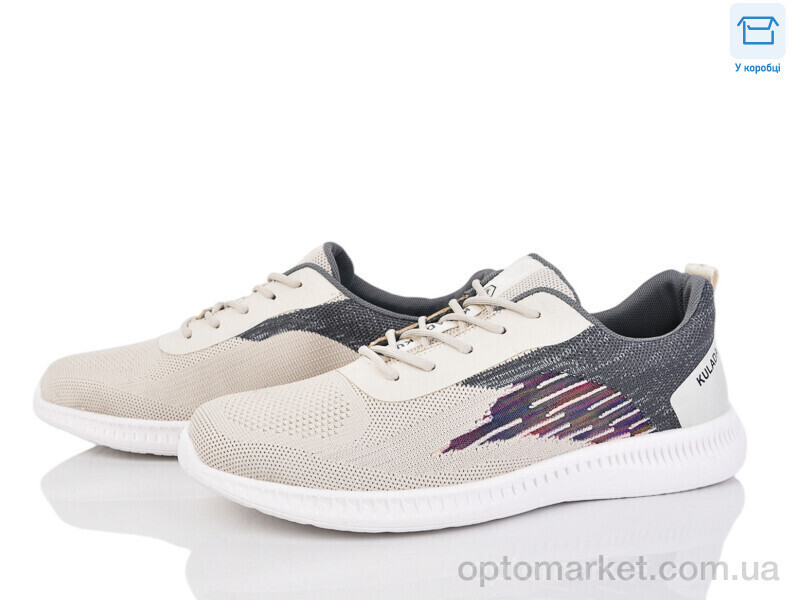 Купить Кросівки чоловічі 4004-F532-6 Kulada бежевий, фото 2