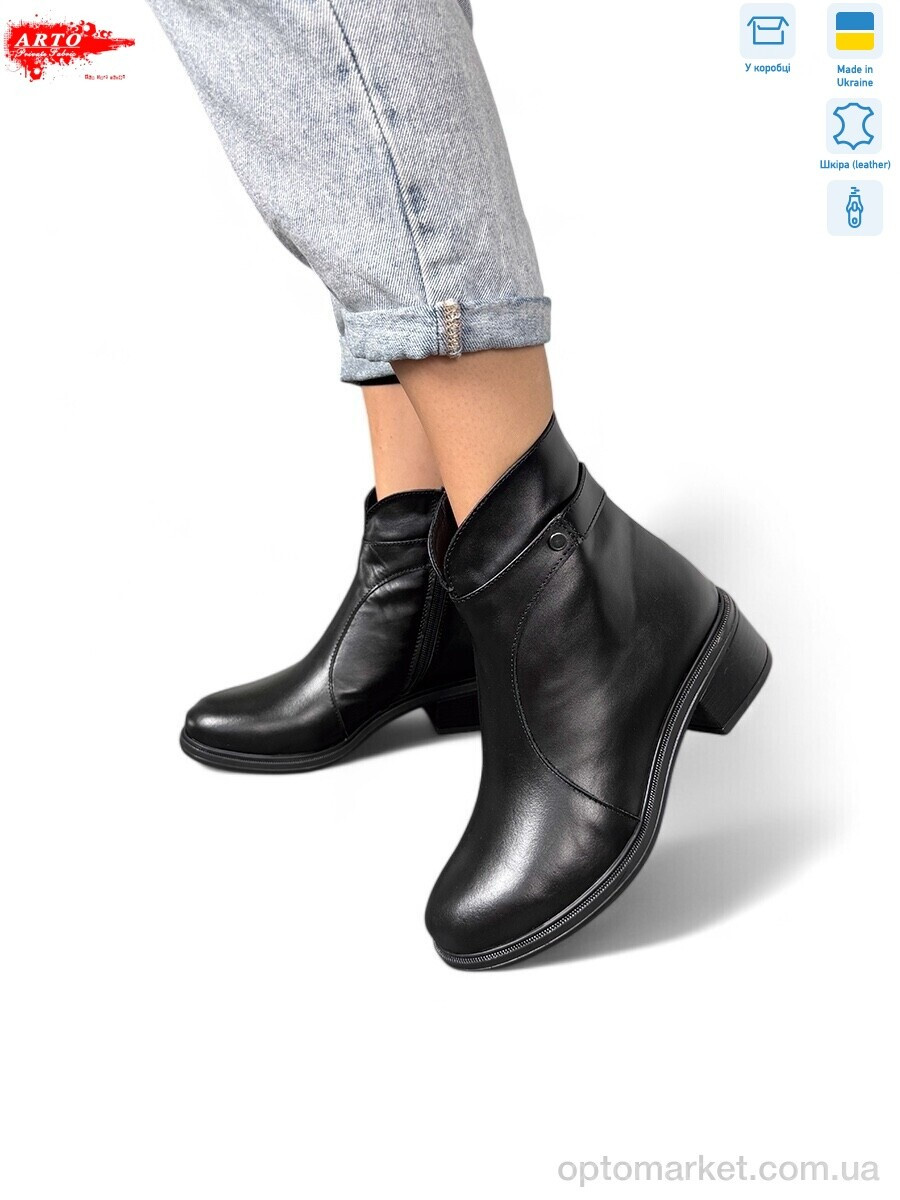 Купить Черевики жіночі 402 ч/ш.хутро ARTO чорний, фото 3
