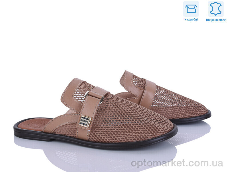 Купить Шльопанці жіночі 403-40 Ailinda коричневий, фото 2