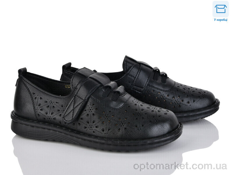 Купить Туфлі жіночі 4039-G10-5 Мир чорний, фото 2