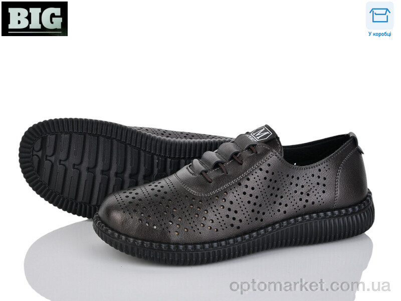 Купить Туфлі жіночі 4039-G1028-6 YAQINIAO графіт, фото 2