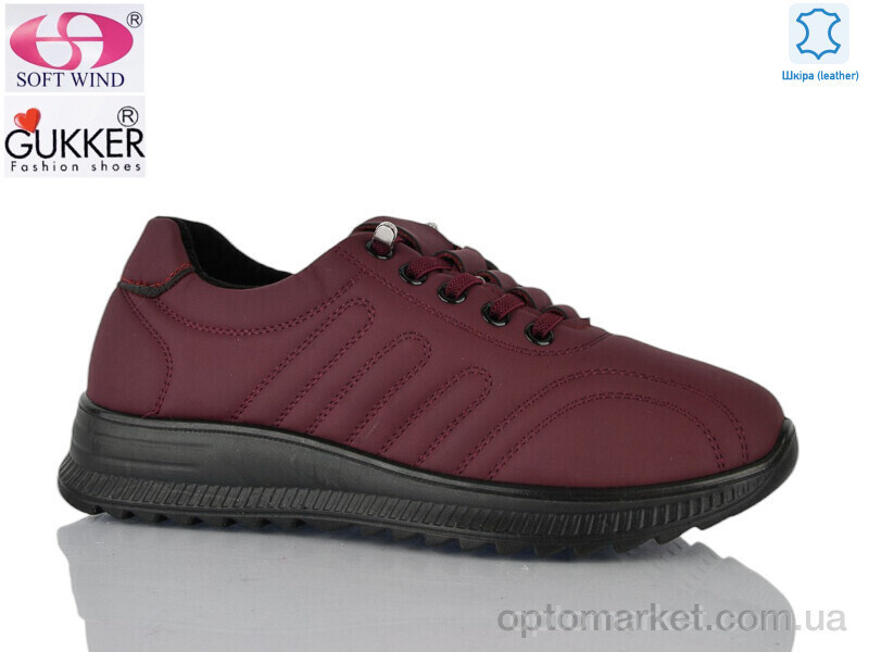 Купить Кросівки жіночі 4048-9 Gukkcr бордовий, фото 2