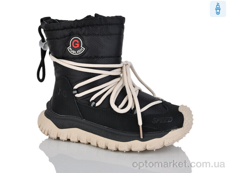 Купить Черевики дитячі 40501-20 JongGolf чорний, фото 2