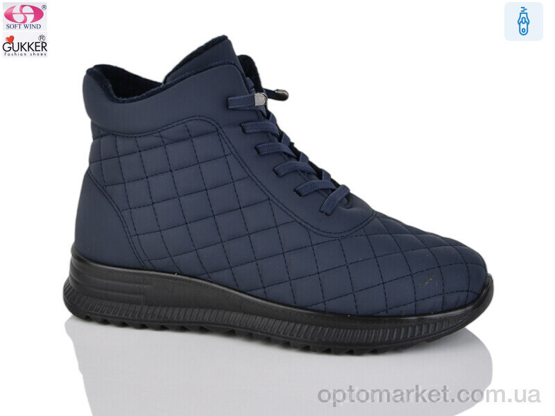 Купить Черевики жіночі 4053-6 Gukkcr синій, фото 2
