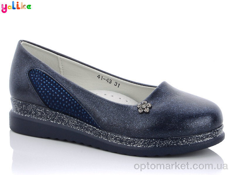 Купить Туфлі дитячі 41-43 Yalike синій, фото 2