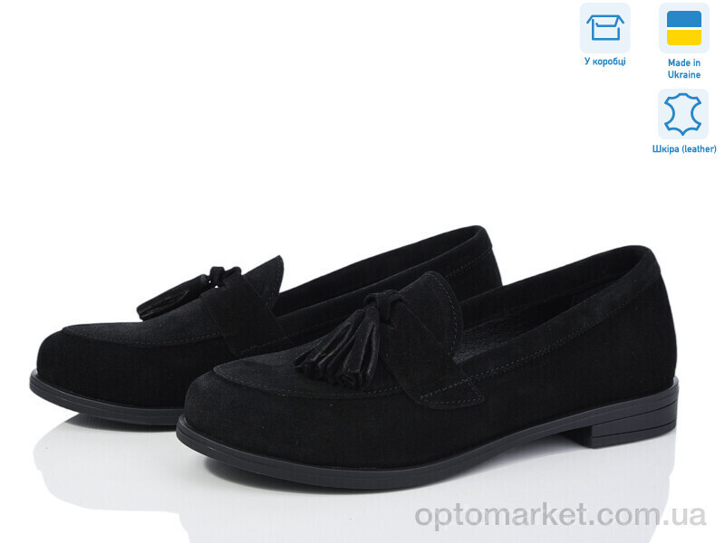 Купить Туфлі жіночі 410-1 Ailinda чорний, фото 3