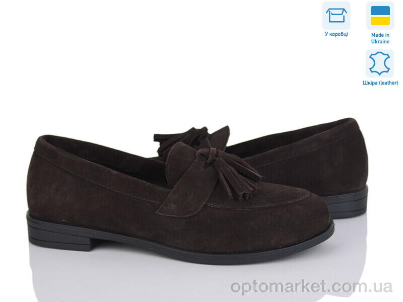 Купить Туфлі жіночі 410-44 Ailinda коричневий, фото 2