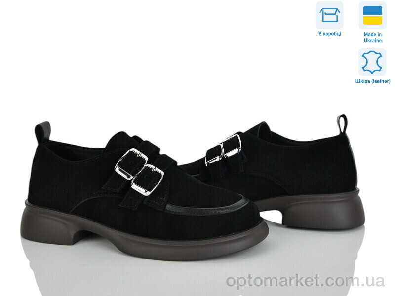 Купить Туфлі жіночі 4112-1 Ailinda чорний, фото 2