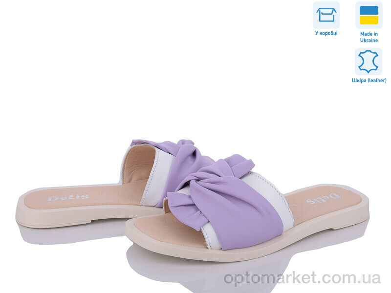 Купить Шльопанці жіночі 4118 біл.+лаванда ш. Delis фіолетовий, фото 2