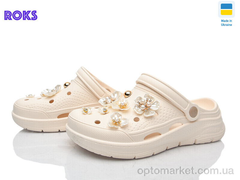 Купить Крокси жіночі 413 кремовий Dago бежевий, фото 2