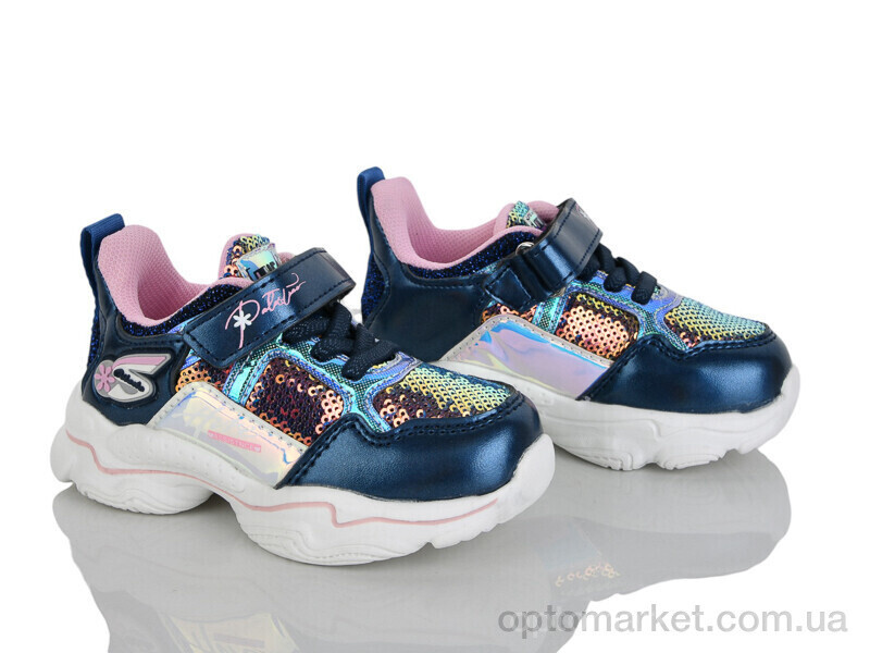Купить Кросівки дитячі 415-2A Bessky синій, фото 2