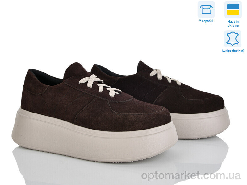 Купить Кросівки жіночі 415-44 Ailinda коричневий, фото 2