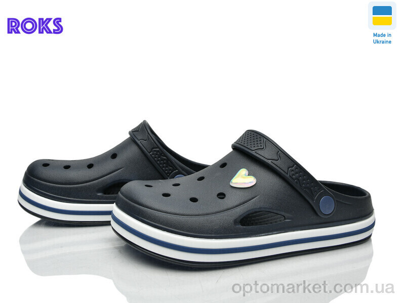 Купить Крокси жіночі 416 т.синій Progress синій, фото 2