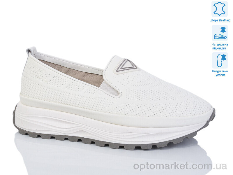 Купить Сліпони жіночі 4165-3 E.C.Shine бежевий, фото 2