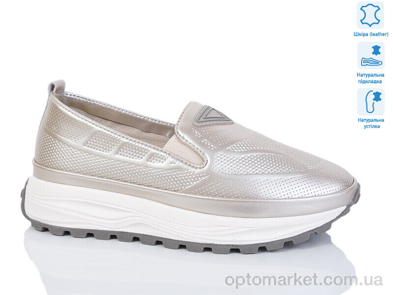 Купить Сліпони жіночі 4165-5 E.C.Shine золотий, фото 2