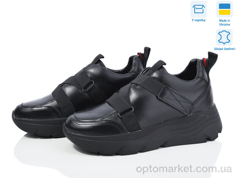 Купить Кросівки жіночі 420-12 Tamei чорний, фото 2