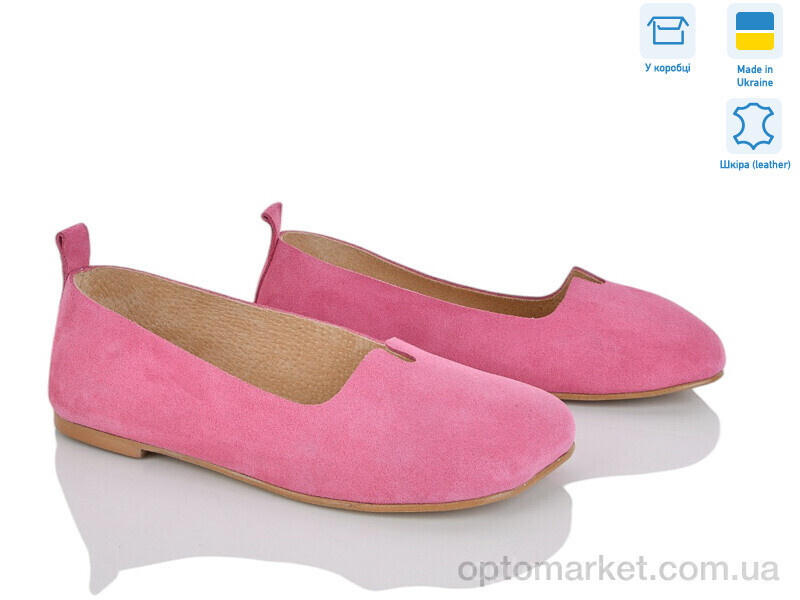 Купить Балетки жіночі 420-15 Ailinda рожевий, фото 3