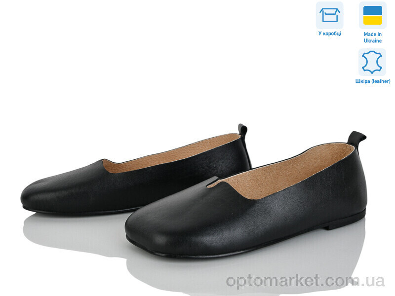 Купить Балетки жіночі 420-2 Ailinda чорний, фото 2