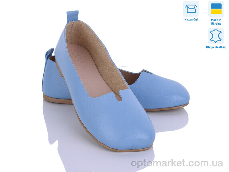 Купить Балетки жіночі 420-4 Ailinda блакитний, фото 3