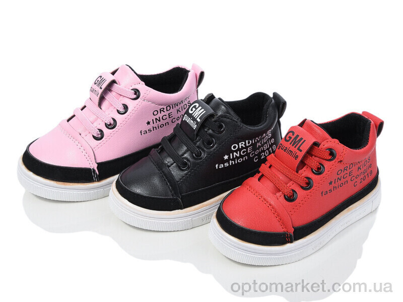 Купить Кросівки дитячі 421-25 mix Ouqidageni мікс, фото 2