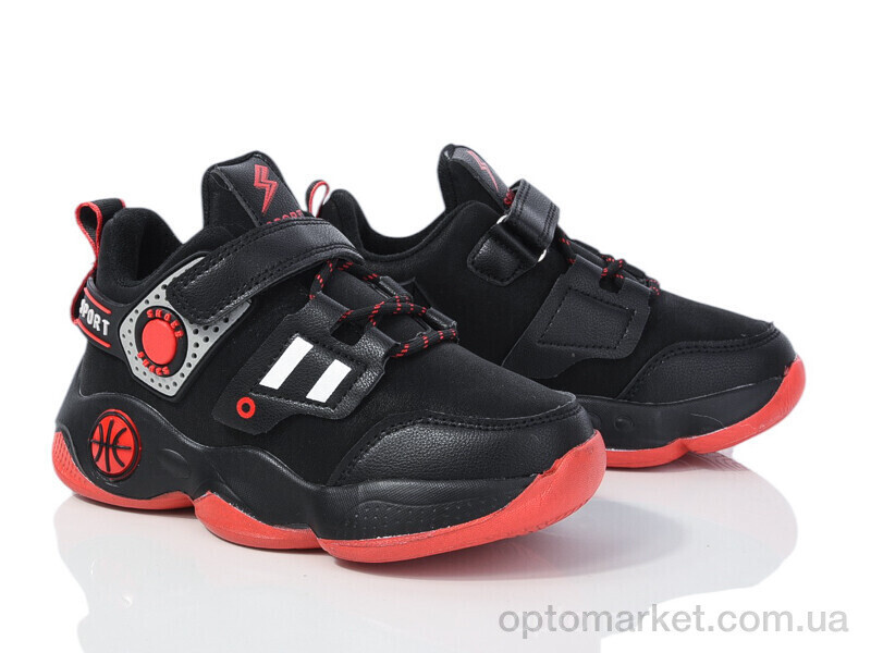 Купить Кросівки дитячі 4224-2A Kimbo-o чорний, фото 3