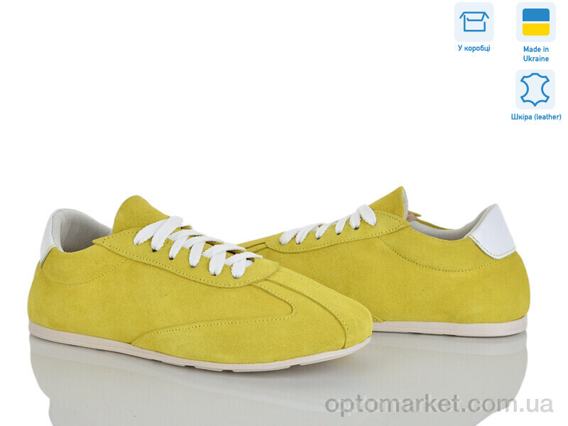 Купить Кросівки жіночі 423-11 Ailinda жовтий, фото 2