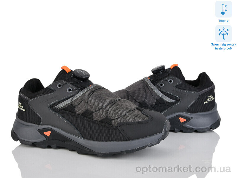 Купить Кросівки чоловічі 4235-A2922-2 термо Vegas сірий, фото 2