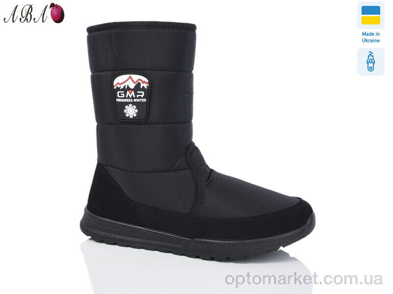 Купить Дутики чоловічі 4235 Progress чорний, фото 2