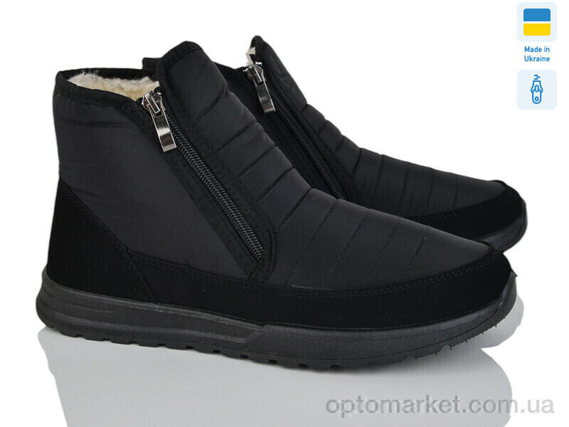 Купить Черевики чоловічі 4236 чорний Progress чорний, фото 2