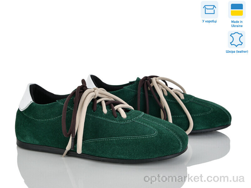 Купить Кросівки жіночі 424-50 Ailinda зелений, фото 2