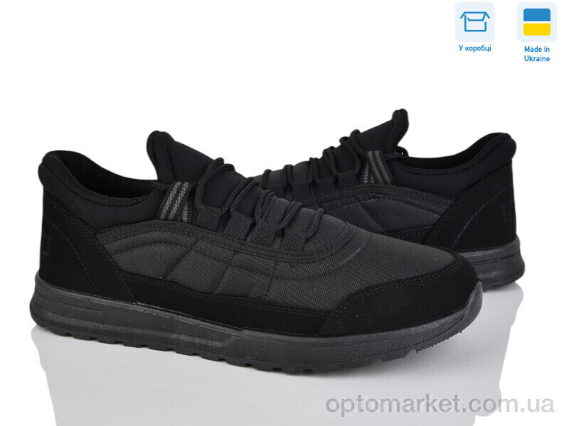Купить Кросівки чоловічі 4240 чорний Progress чорний, фото 2
