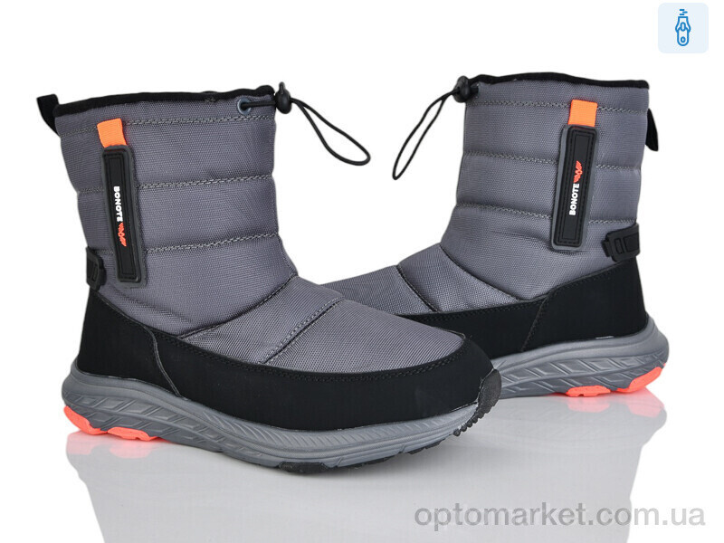 Купить Черевики унісекс 4241-B9086-3 Bonote сірий, фото 2