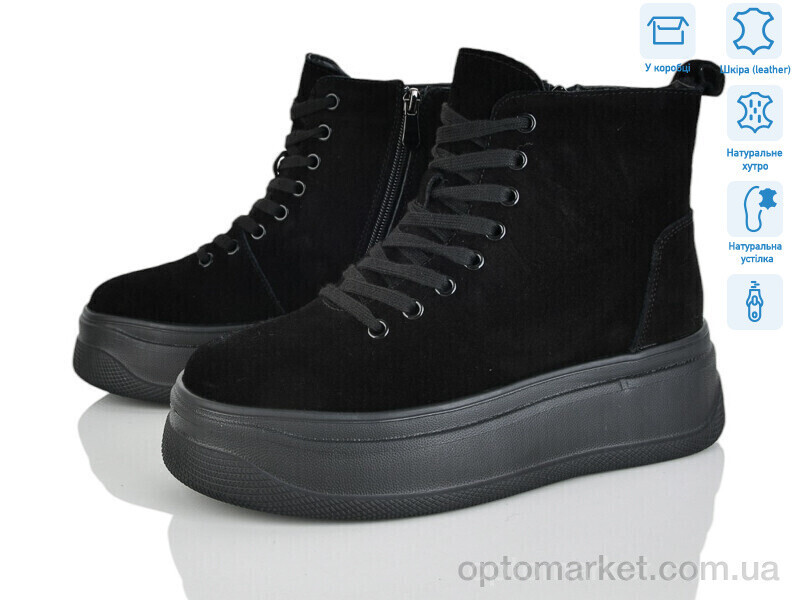 Купить Черевики жіночі 4256-AG184-1 ITTS чорний, фото 2