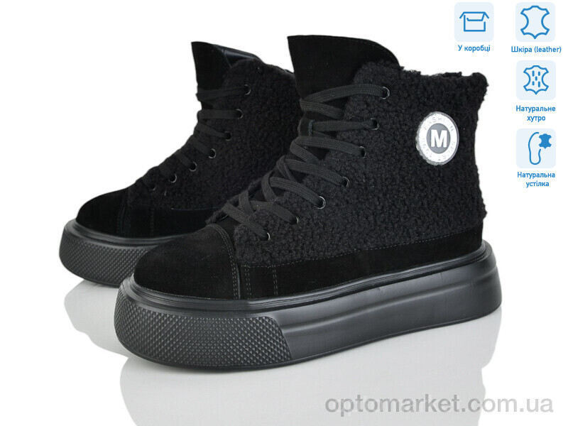 Купить Черевики жіночі 4256-K007-1 ITTS чорний, фото 2