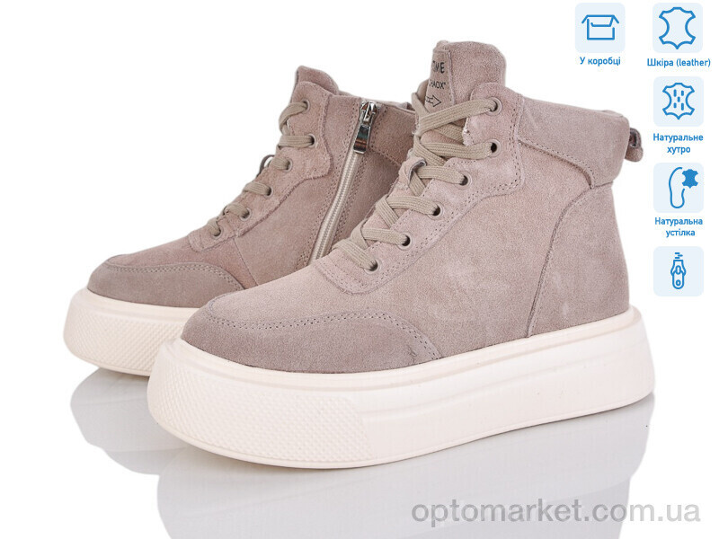 Купить Черевики жіночі 4256-K009C ITTS сірий, фото 2